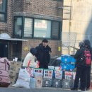 한남초등학교 맞은편 이미지