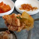 성안식당 이미지