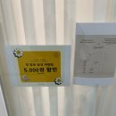 [갈매동네일] 갈매역네일샵 네일혜윰 손케어 영양 관리 추천
