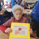 새해 소망 달력 만들기 이미지