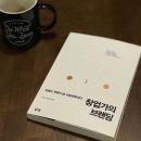 박소령마켓 이미지