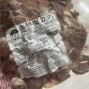제이에이치푸드 이미지