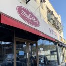 초월읍-1 | 초월읍 맛집 한식 드시고 싶다면 이곳