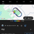 운동의 계절 이미지