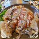 목포 회식장소로 딱인 &#34;가장 맛있는 족발&#34; 목포평화광장맛집