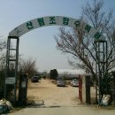 반용농장 네이버블로그