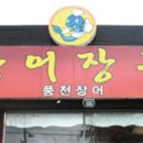 신월동041 이미지