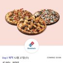 이디야아산삼성A3점