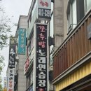 자전거노래연습장 이미지