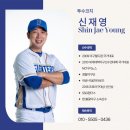 가가호호 하하호호 웃음치료 | 겟투 베이스볼 아카데미 강습 후기 / 여자 야구 2:1 레슨