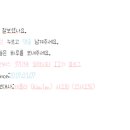 수정-116 이미지