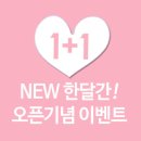 주식회사 비비엠 | #비비엠네일 #UV네일 #네일이벤트 #매니큐어 #메니큐어 #세일 #변색케이스 #비비엠코리아 #색이...