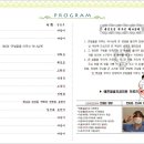 비전치과의원 이미지