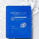 드림 P&T 이미지