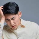 해아림한의원수원점 이미지