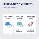 골든에너지 태양광발전소 이미지