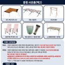 캠핑트렁크 파주점 이미지
