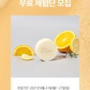 젠틀바