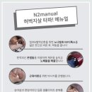 더퀸뷰티 이미지