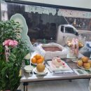 황금탑공인중개사사무소 이미지