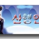 중담2주차장 이미지