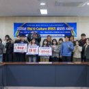 국립순천대학교 이미지