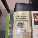 한강타운(아) | 반포한강 근처 고속터미널근처맛집 대통령상 받은 고기맛집 온유월솥뚜껑삼겹살 본점 (후기,위치,웨이팅)