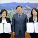 삼가어린이집 이미지