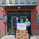 축산마을 이미지