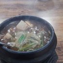 한국민속과자유통 이미지