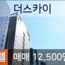 전수일피부과의원 이미지