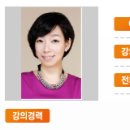 동심에드피아 이미지