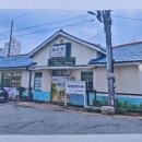 두근두근 여행스케치 이미지