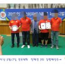 세종당구장 이미지