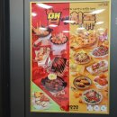 구미대로-36 이미지