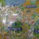 센츄럴공인중개사사무소 이미지