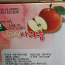 예천 두레원