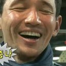 헤이키 - 광산구 장신로147번길 5-12 | 헤이키