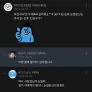 [눈썹문신] 그린포토 파마 이후 환골탈태 @ 6/29 이미지