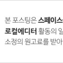 스튜디오 로에트 이미지