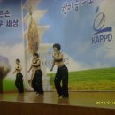 이미영에어로빅