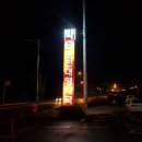 춘천하나약국 이미지