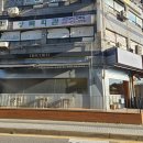 안산천 | 안산 고잔동 중앙역 근처 감성카페 &#39;림커피 중앙점&#39; 솔직후기 | 차분한 분위기와 부드러운 바치케