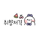 덕수파스타선산점