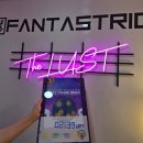 내수 상3호(비1호) | #74. [강남 방탈출] 판타스트릭 1호점 - 태초의 신부 : 이브 프로젝트 (태이프)