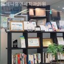 연세밀레니엄치과의원 이미지