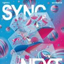 넥스트(NEXT) 이미지