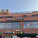 다방커피 거제점 | [ 통영 맛집 ] 통영 중앙시장 맛집 “동피랑 전복마을” 솔직 후기