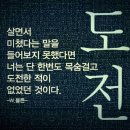 케어셀 이미지