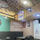 매운맛의유혹 이미지